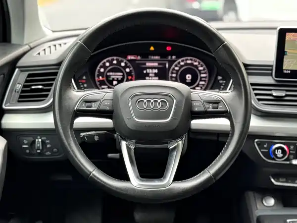 Audi Q5L 2020