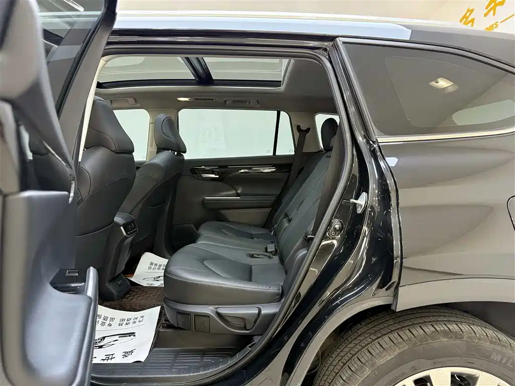 Toyota Highlander 2023
