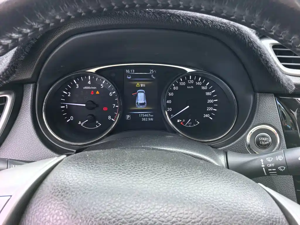 Nissan X-Trail 2014 — фото 13