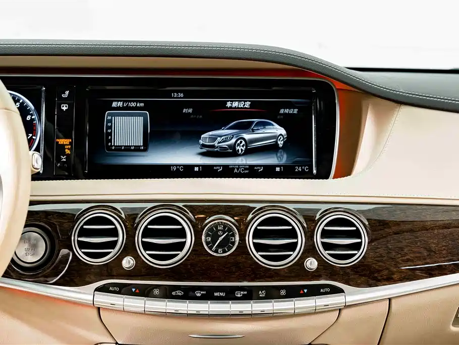 Mercedes-Benz S-Class 2017 — фото 13