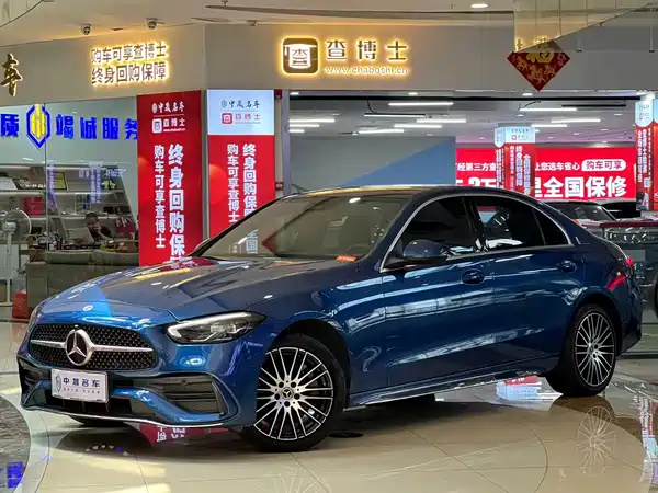 Mercedes-Benz C-Class 2023