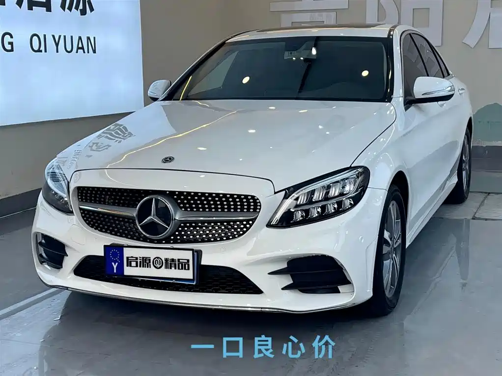 Mercedes-Benz C-Class 2020 — фото 1