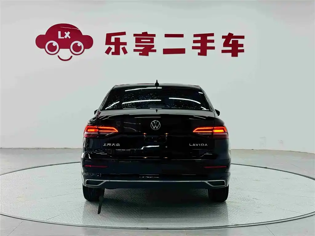 Volkswagen Lavida 2021