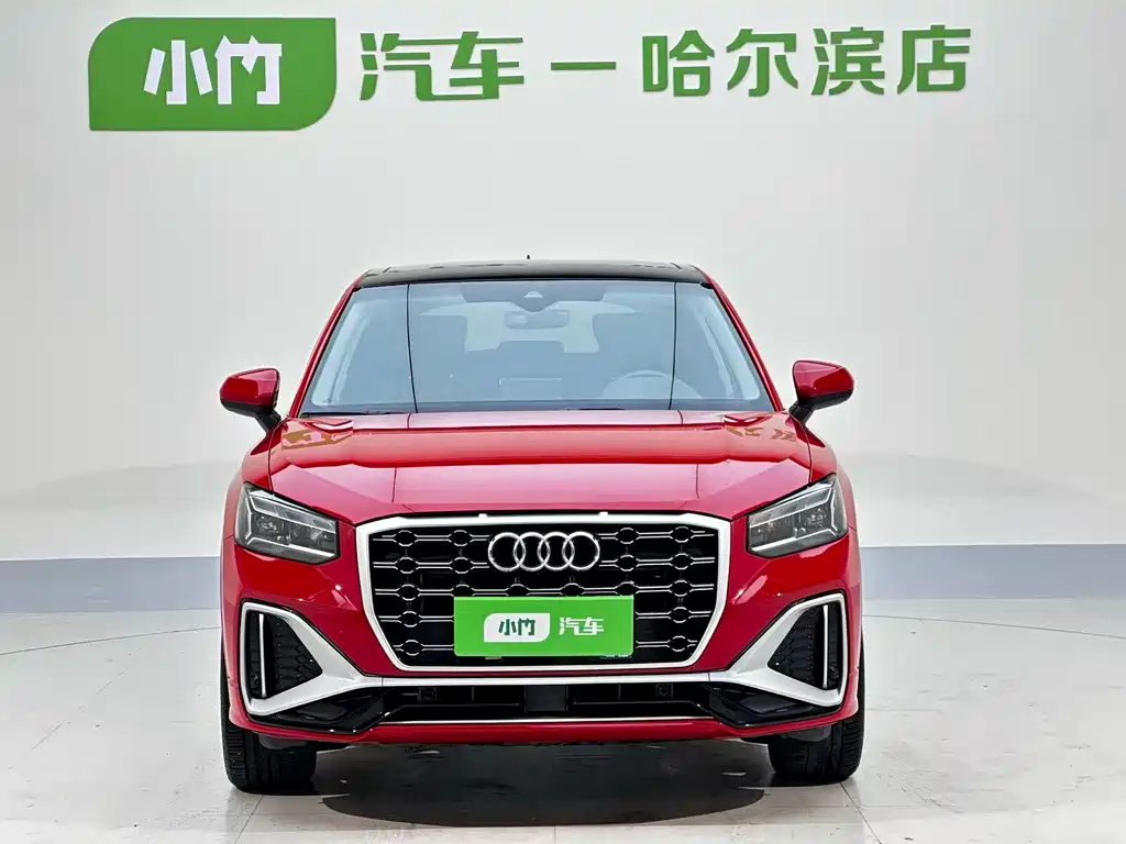 Audi Q2L 2023