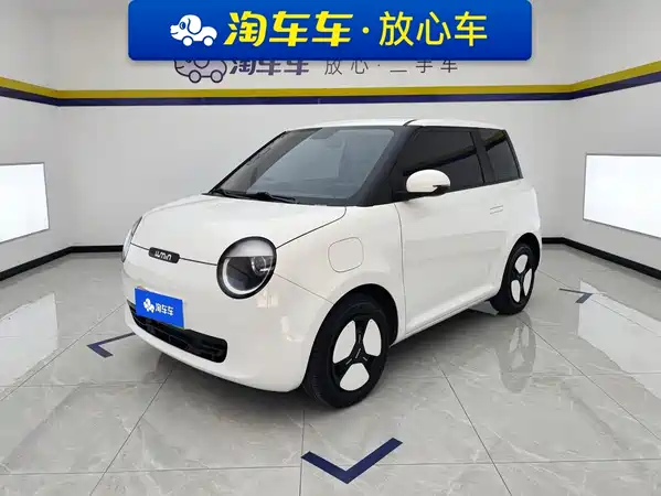 Changan Lumin 2024