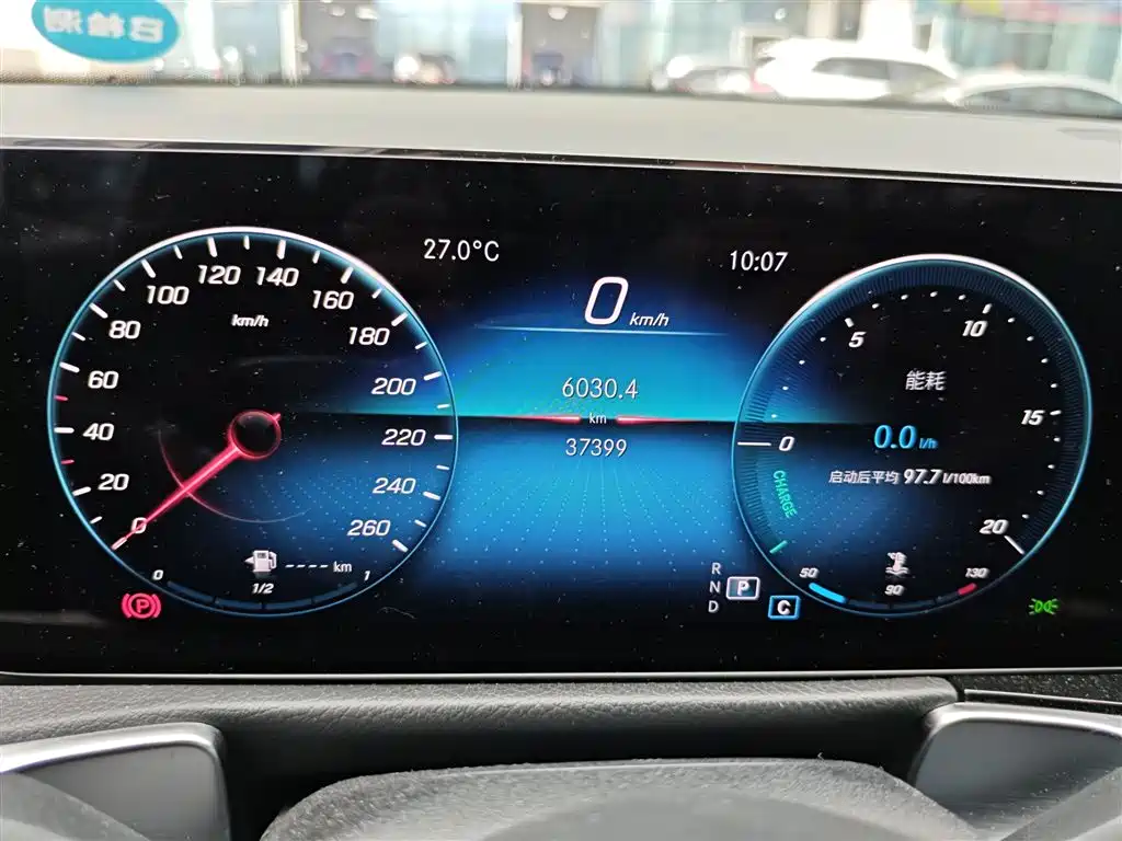 Mercedes-Benz GLB 2023