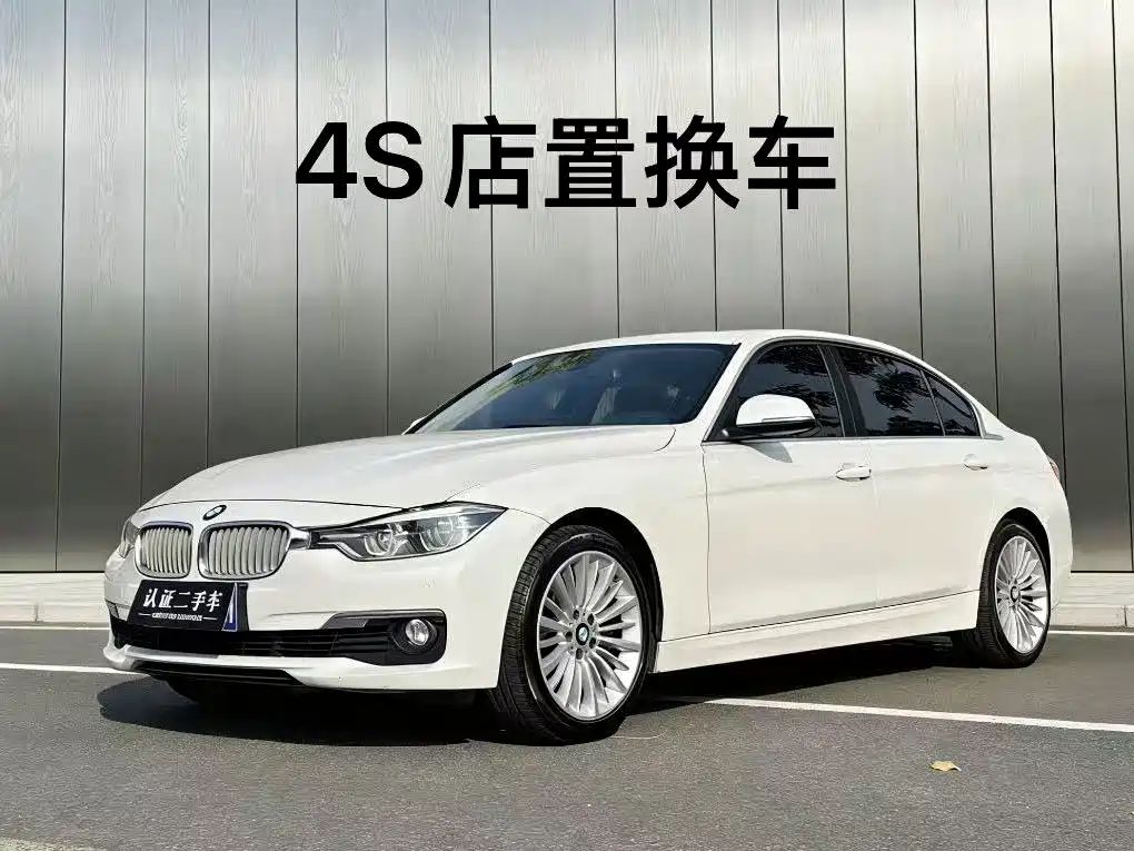 BMW 3 Series 2018