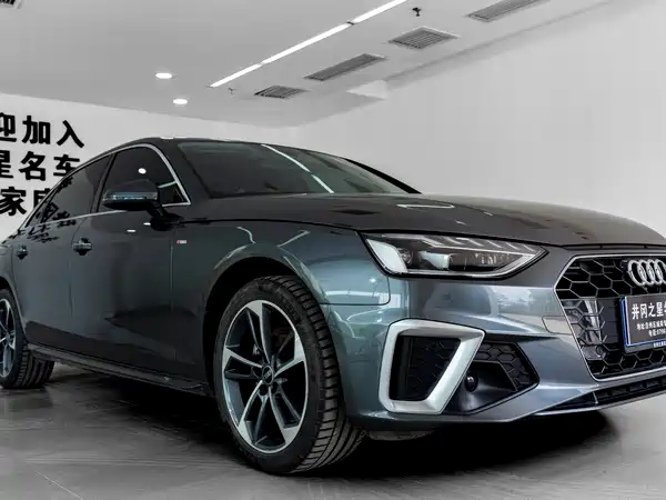 Audi A4L 2022