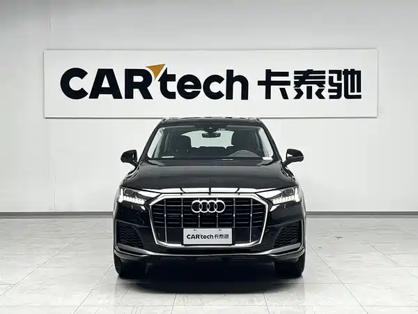Audi Q7 2023