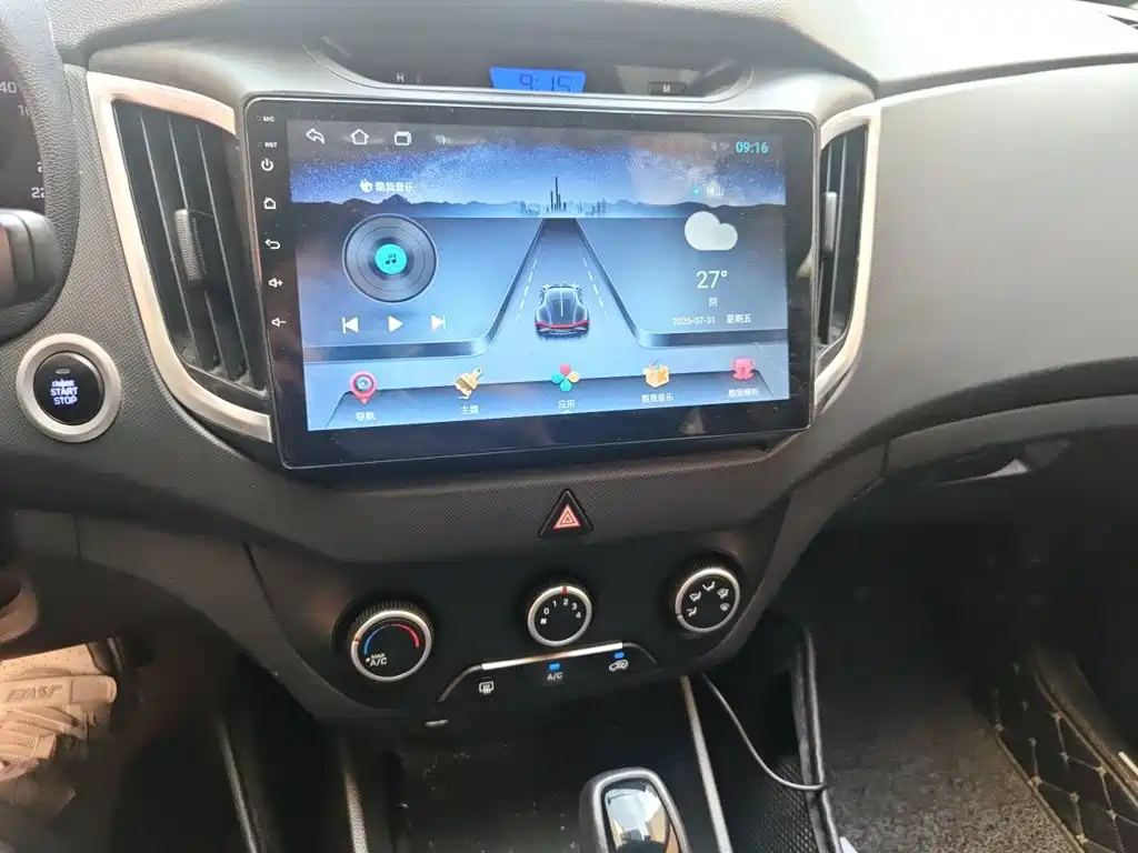 Hyundai ix25 2016 — фото 10