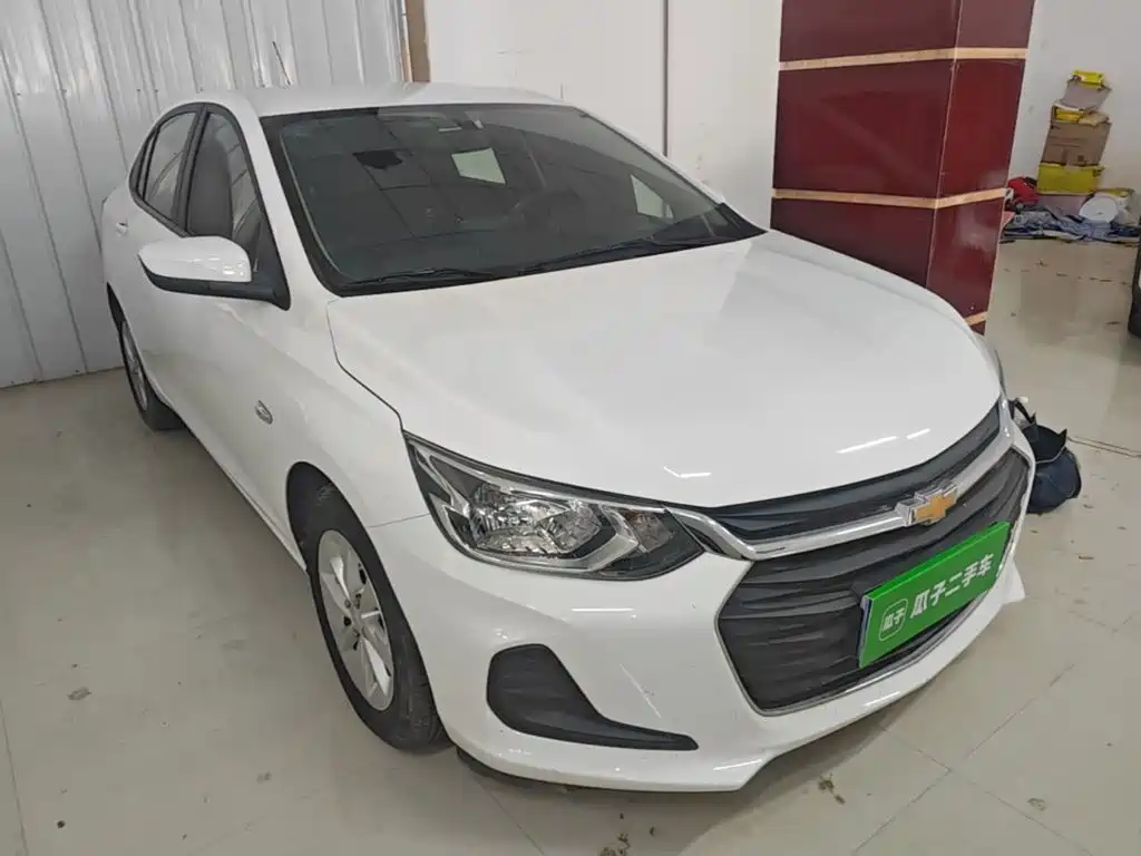 Chevrolet Cavalier 2022