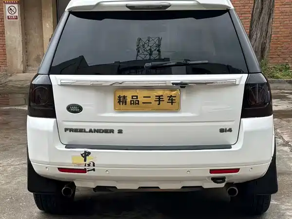 Land Rover Freelander 2 2013
