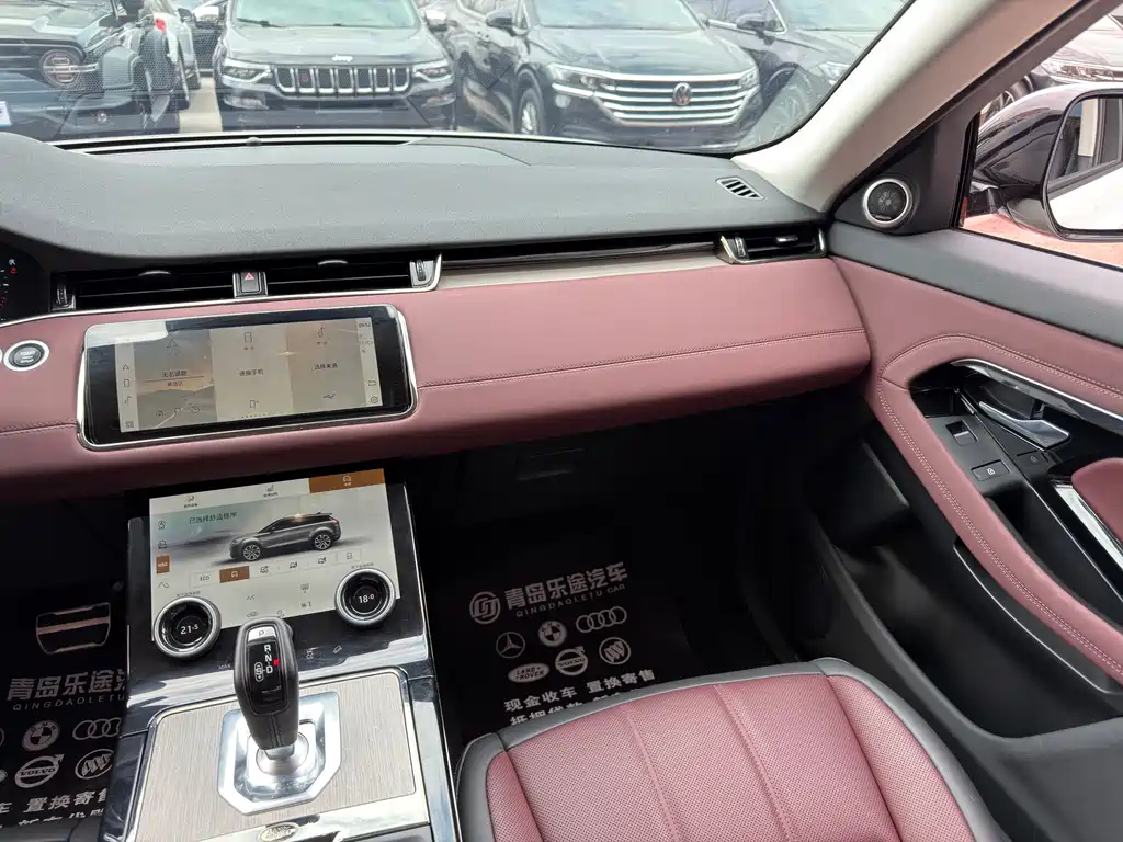 Land Rover Evoque 2023 — фото 12