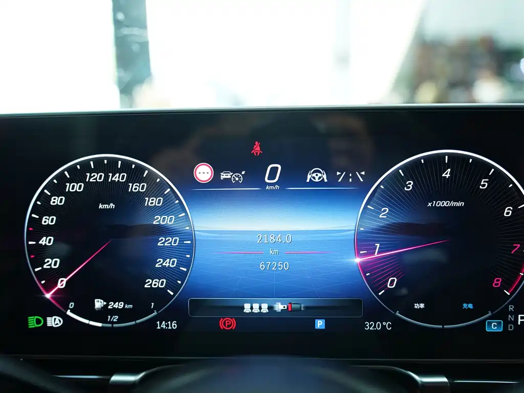 Mercedes-Benz Maybach S-Class 2021