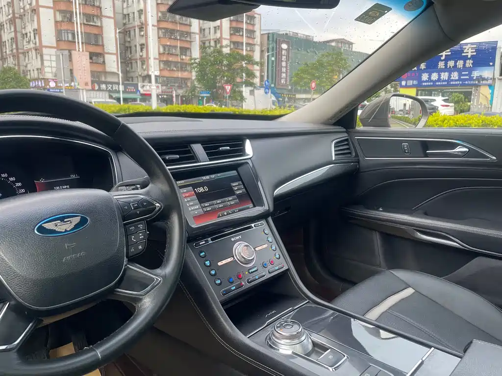 Ford Taurus 2016 — фото 15