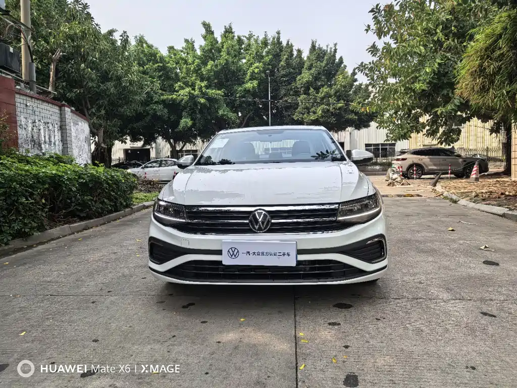 Volkswagen Bora 2025