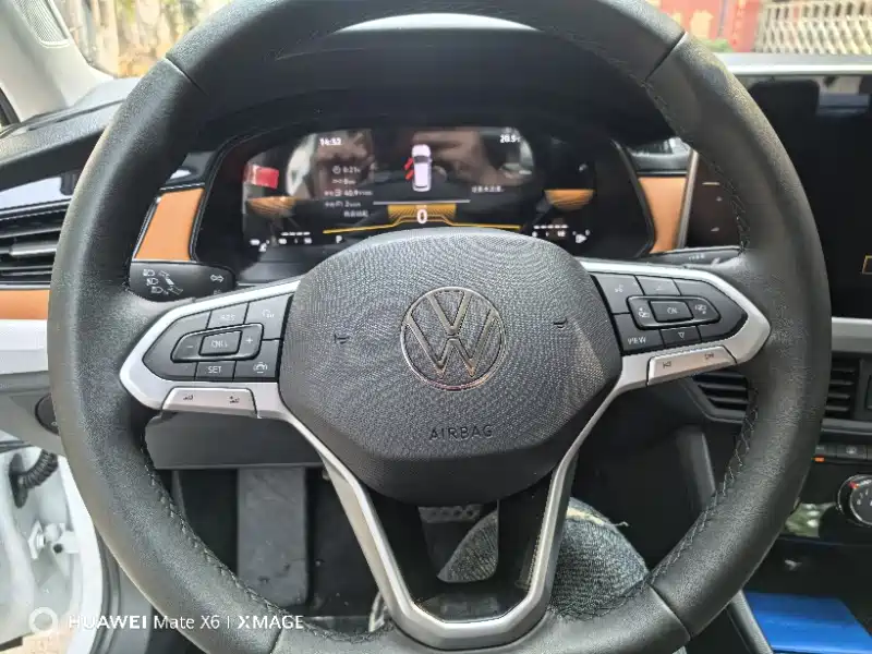 Volkswagen Bora 2025