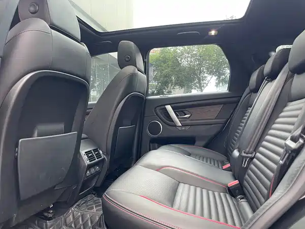 Land Rover Discovery Sport 2022