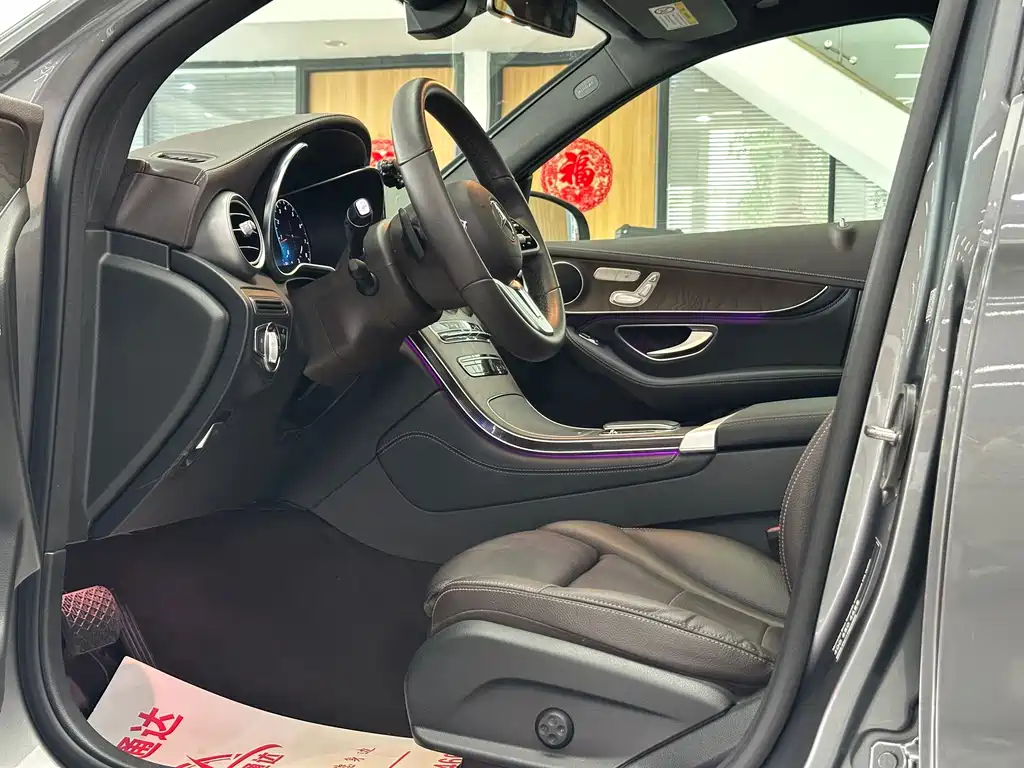 Mercedes-Benz GLC 2020