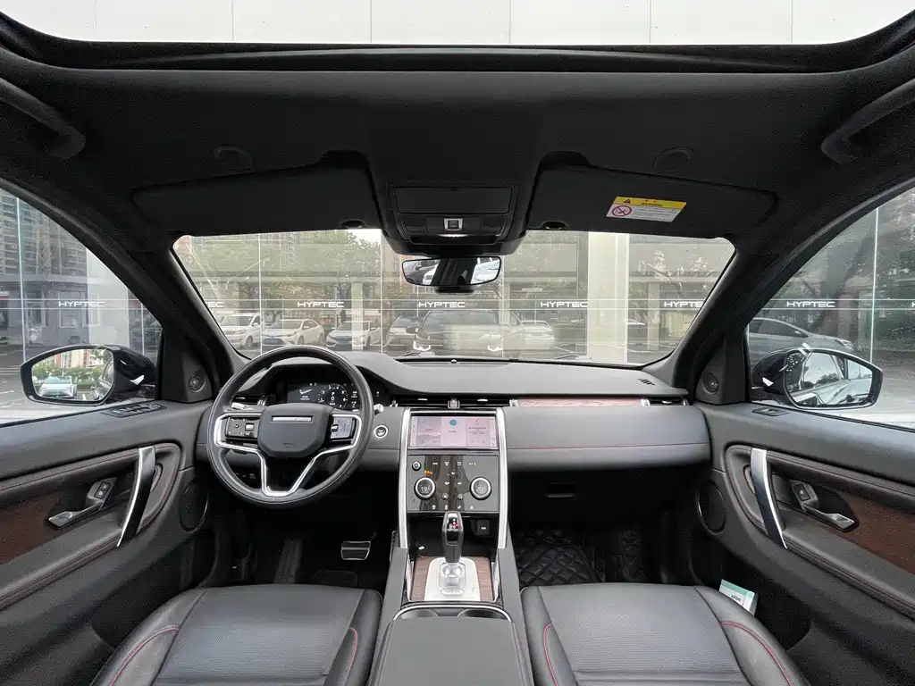 Land Rover Discovery Sport 2022 — фото 6