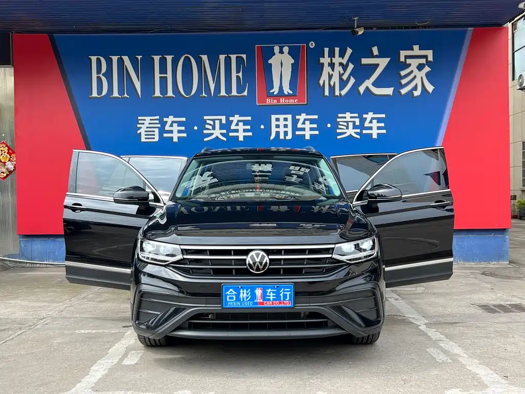 Volkswagen Tiguan L 2025 — фото 13