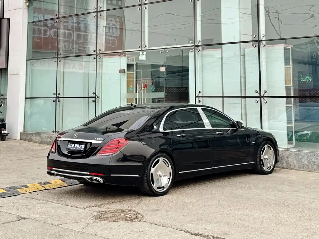 Mercedes-Benz Maybach S-Class 2017