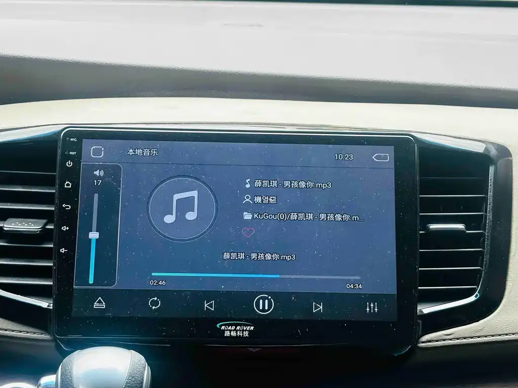 Honda Odyssey 2016 — фото 16