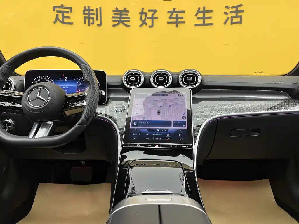 Mercedes-Benz C-Class 2022 — фото 13