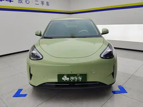 Geely Galaxy Starwish 2025