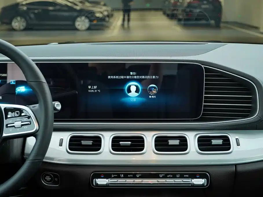 Mercedes-Benz GLS 2022 — фото 18