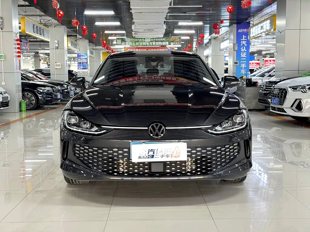 Volkswagen Lamando 2023