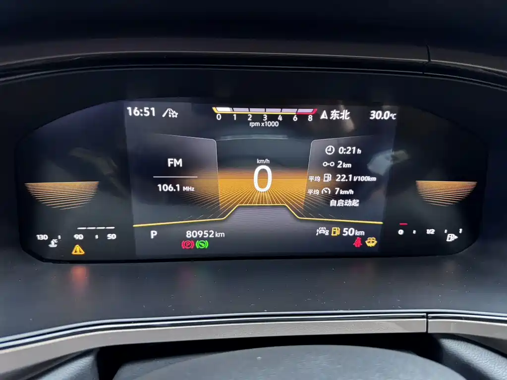 Volkswagen Tharu 2022