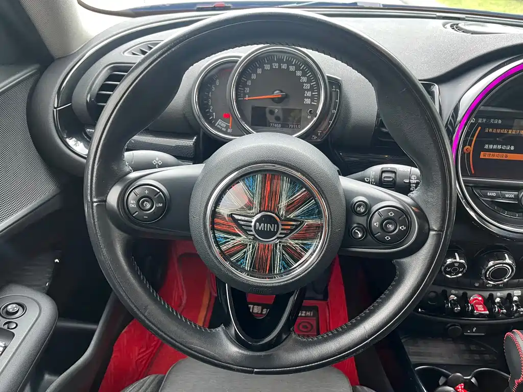 MINI Clubman 2019