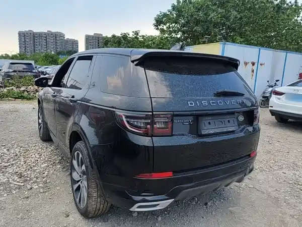 Land Rover Discovery Sport 2020