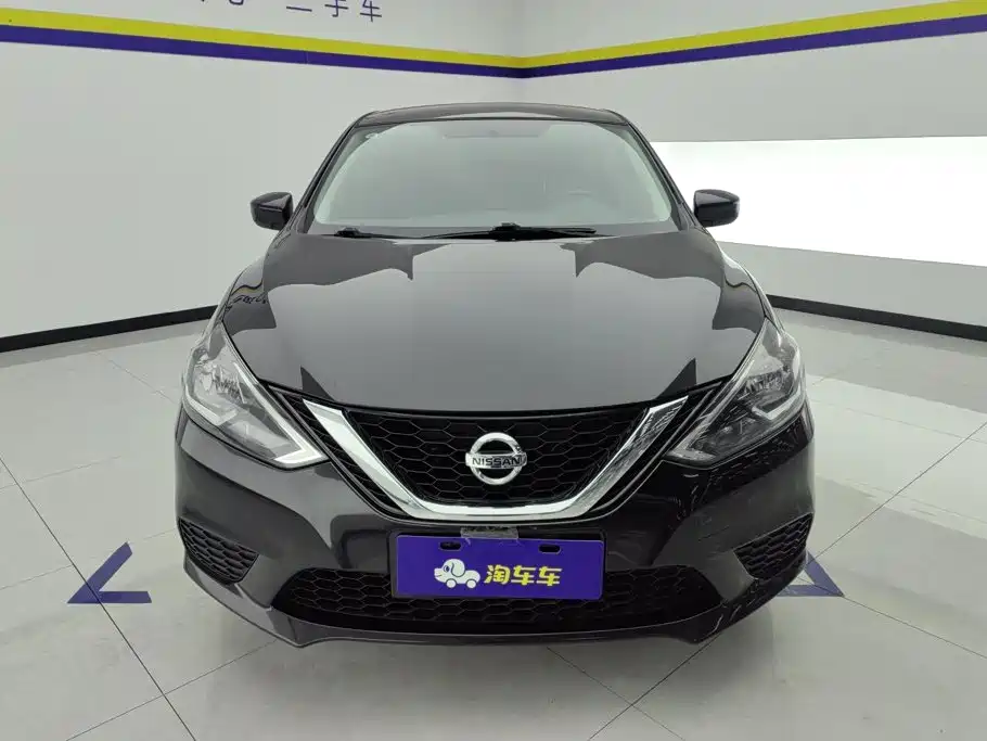 Nissan Sylphy 2022