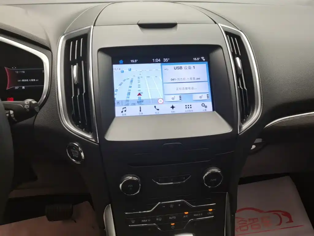Ford Edge 2019 — фото 13