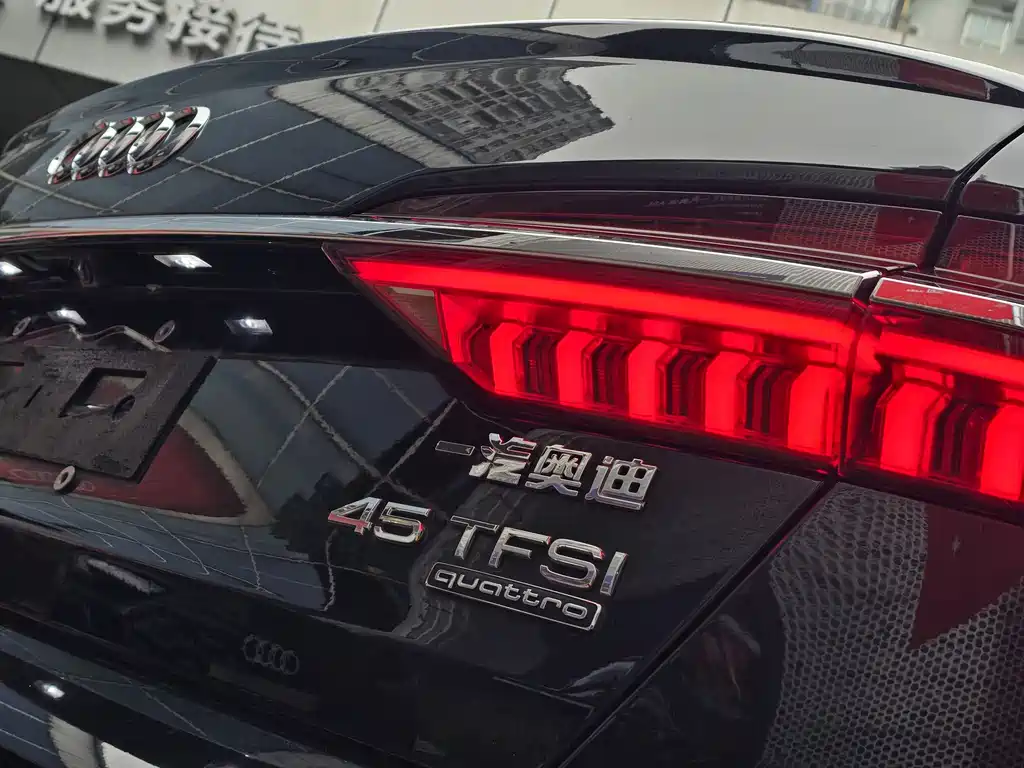 Audi A6L 2023 — фото 9