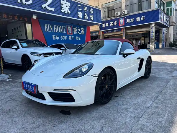 Porsche 718 2024