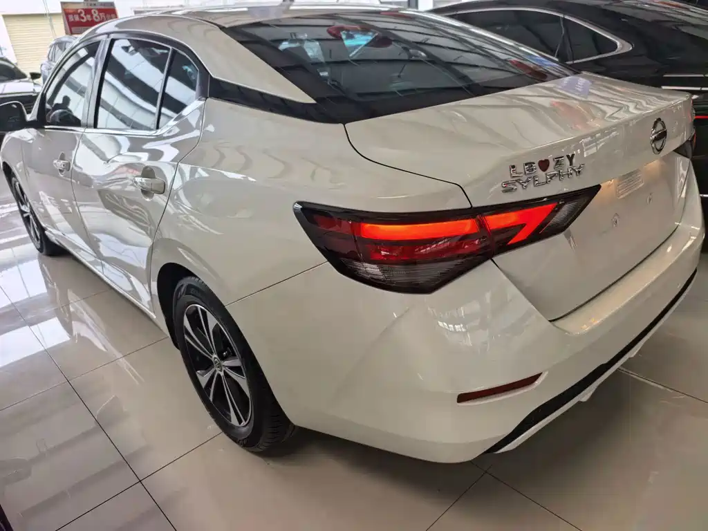 Nissan Sylphy 2022