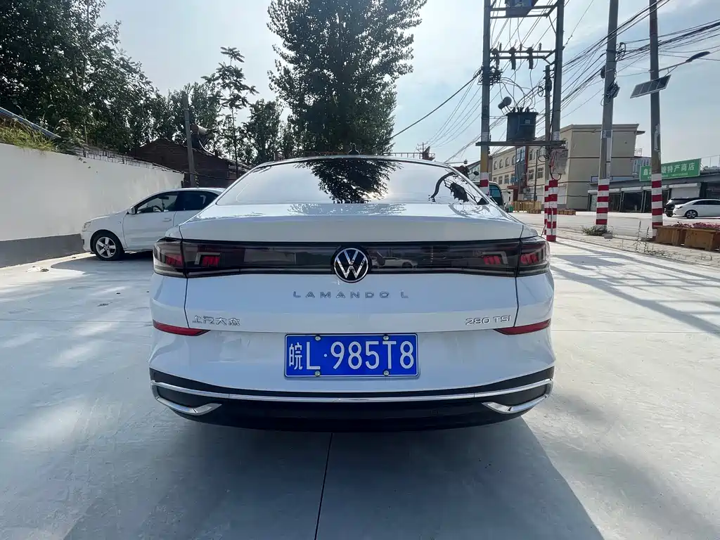 Volkswagen Lamando 2024