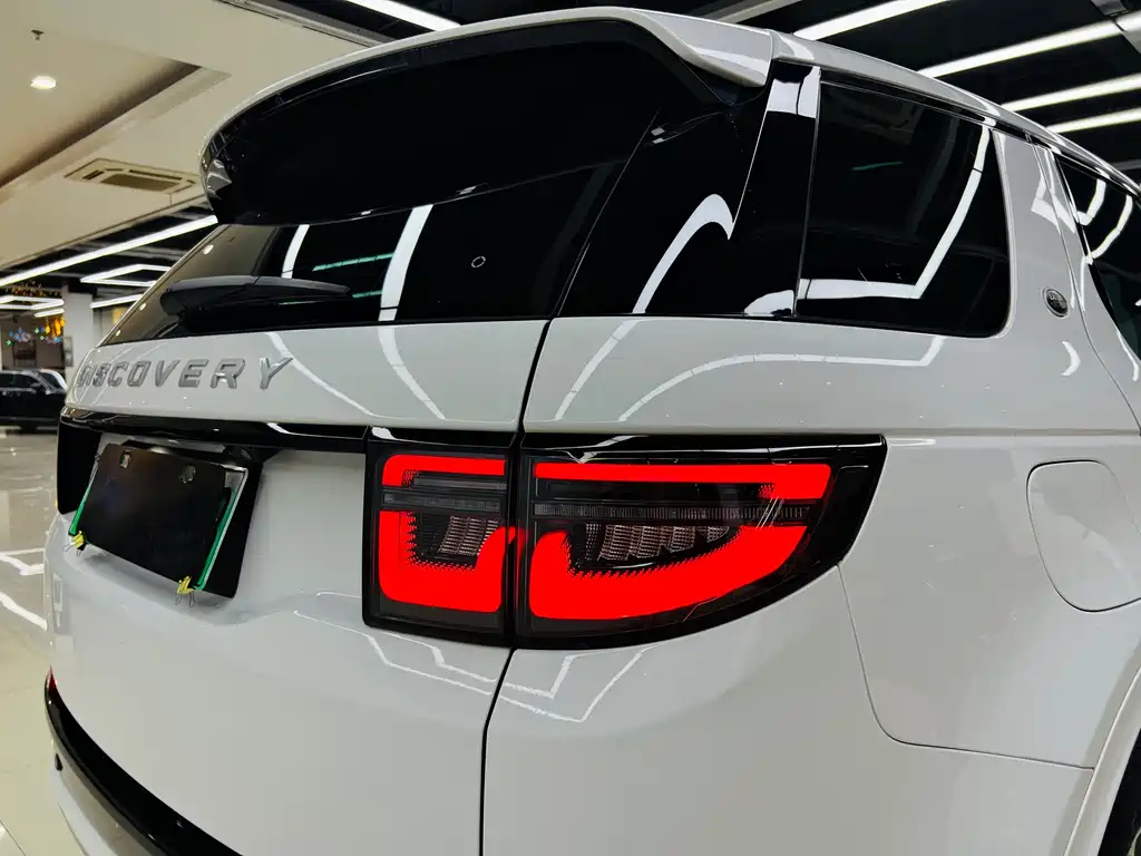 Land Rover Discovery Sport Hybrid 2023 — фото 19