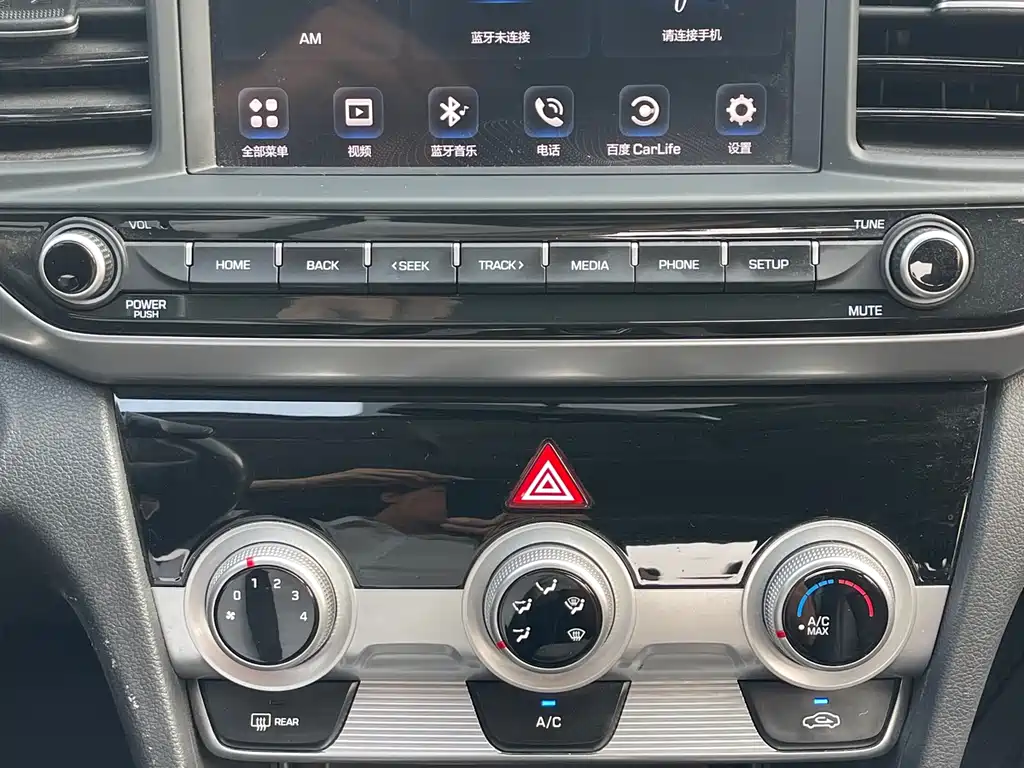 Hyundai Elantra 2020 — фото 25
