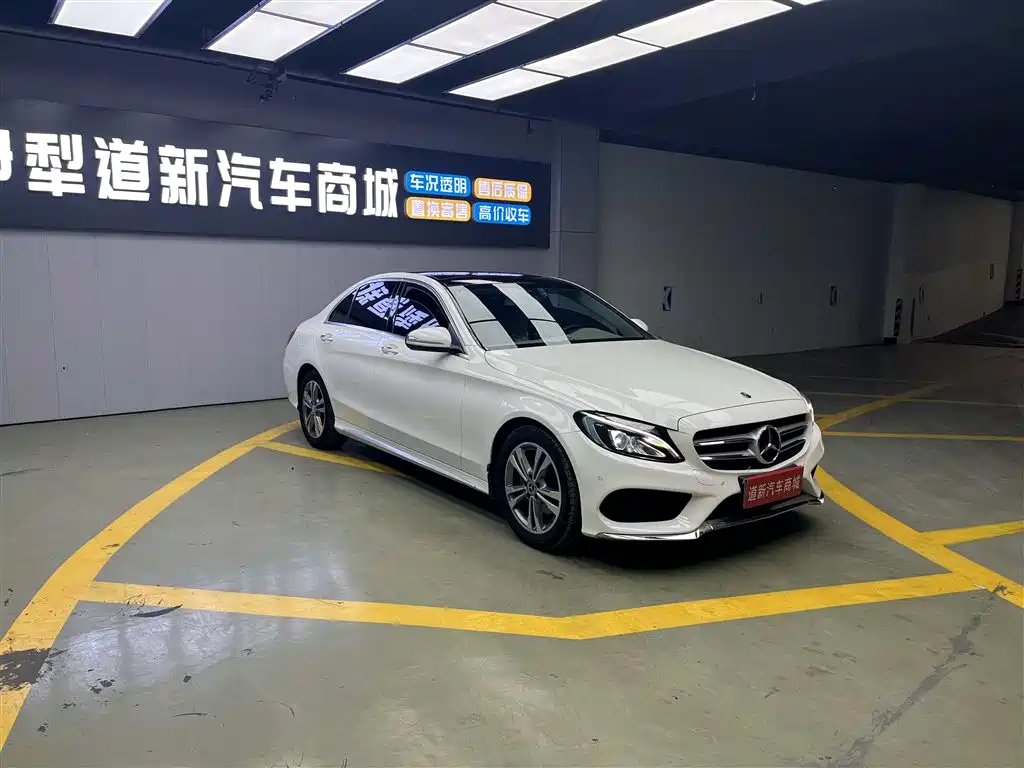 Mercedes-Benz C-Class 2018 — фото 2
