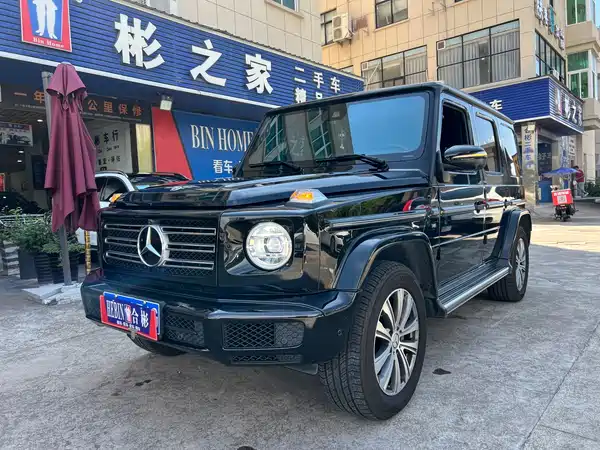 Mercedes-Benz G-Class 2023