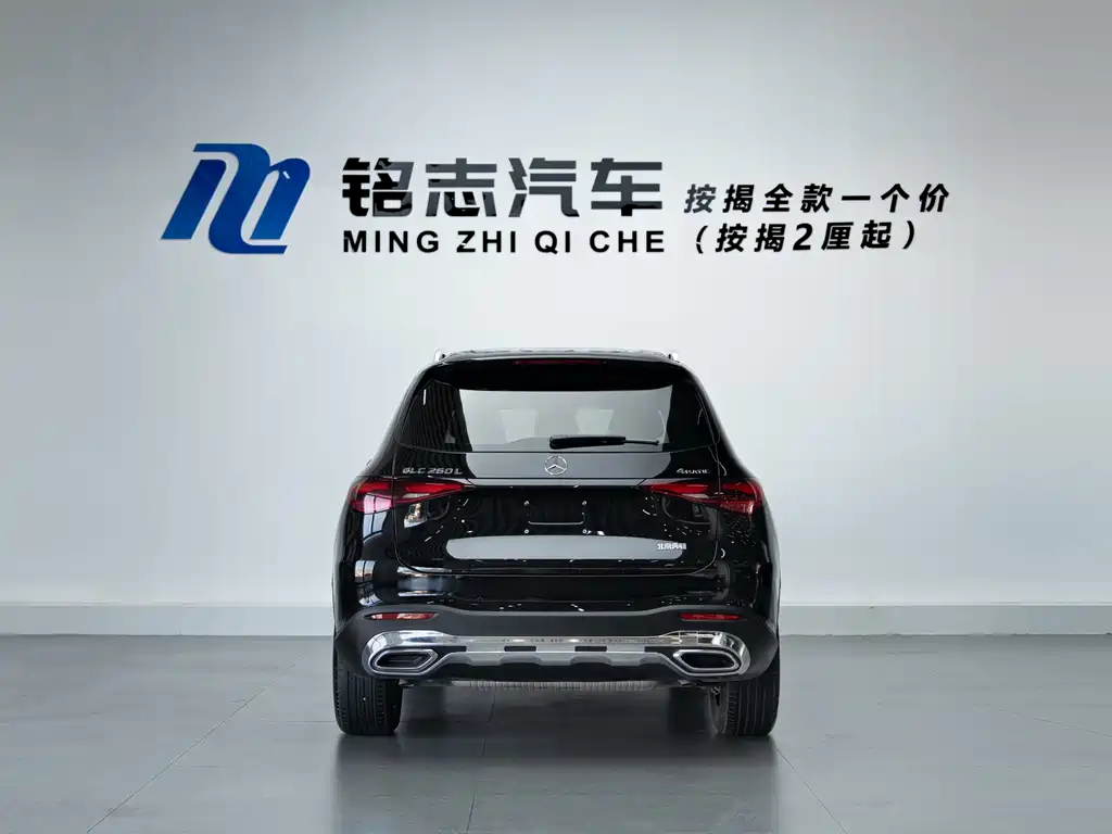 Mercedes-Benz GLC 2023