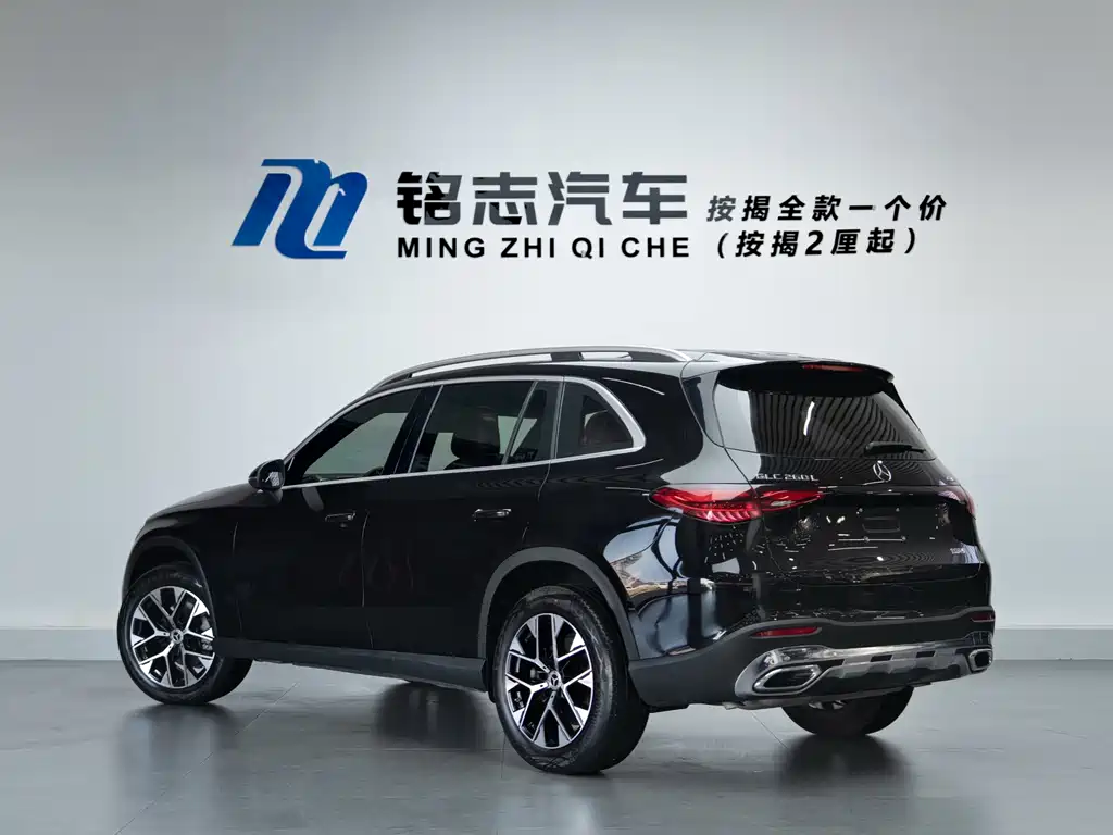Mercedes-Benz GLC 2023