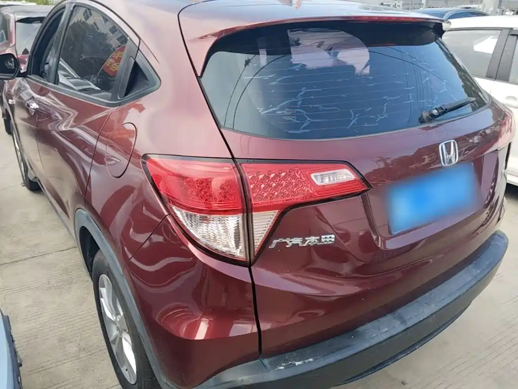 Honda Vezel 2017