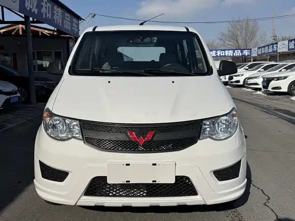 Wuling Hongguang 2020