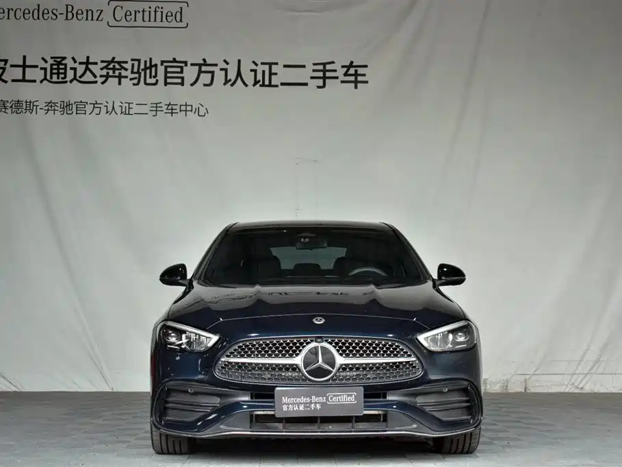 Mercedes-Benz C-Class 2023