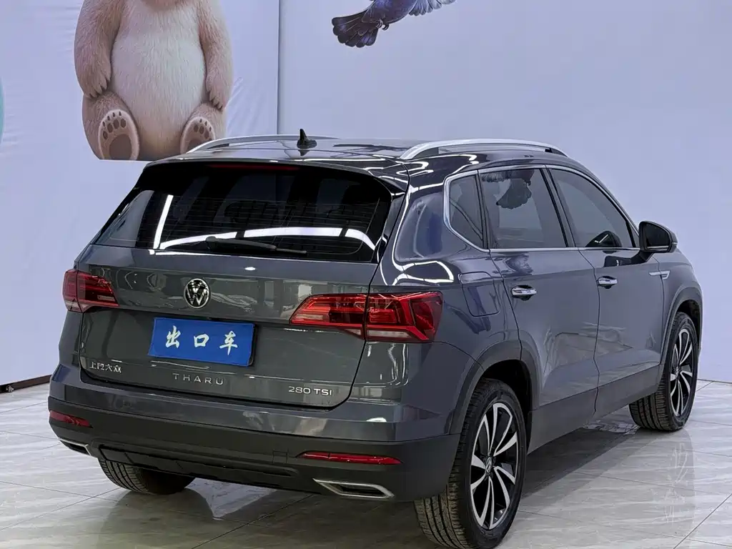 Volkswagen Tuyue 2022